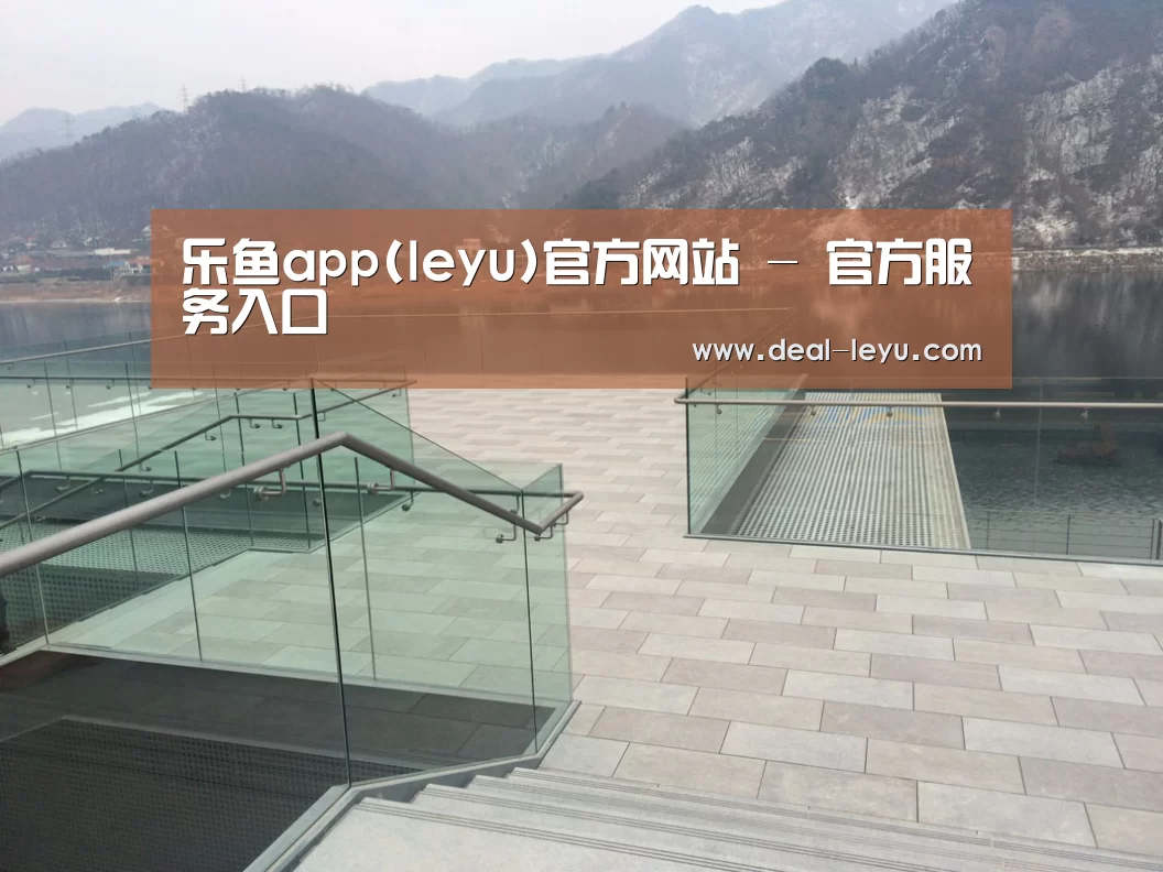 韩国济州岛酒店(图2)