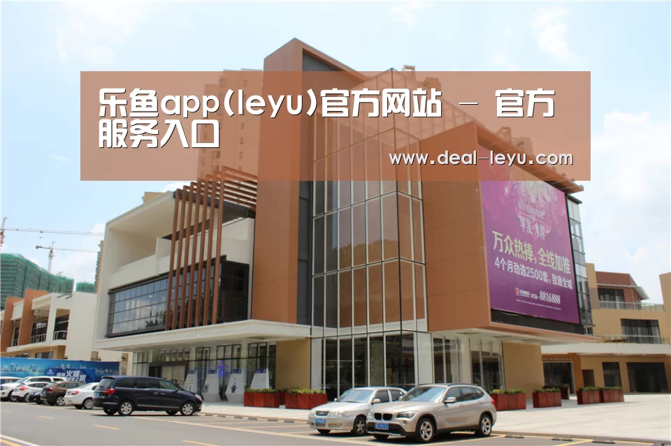 珠海华发水岸花园(图1) 珠海华发水岸花园(图1)