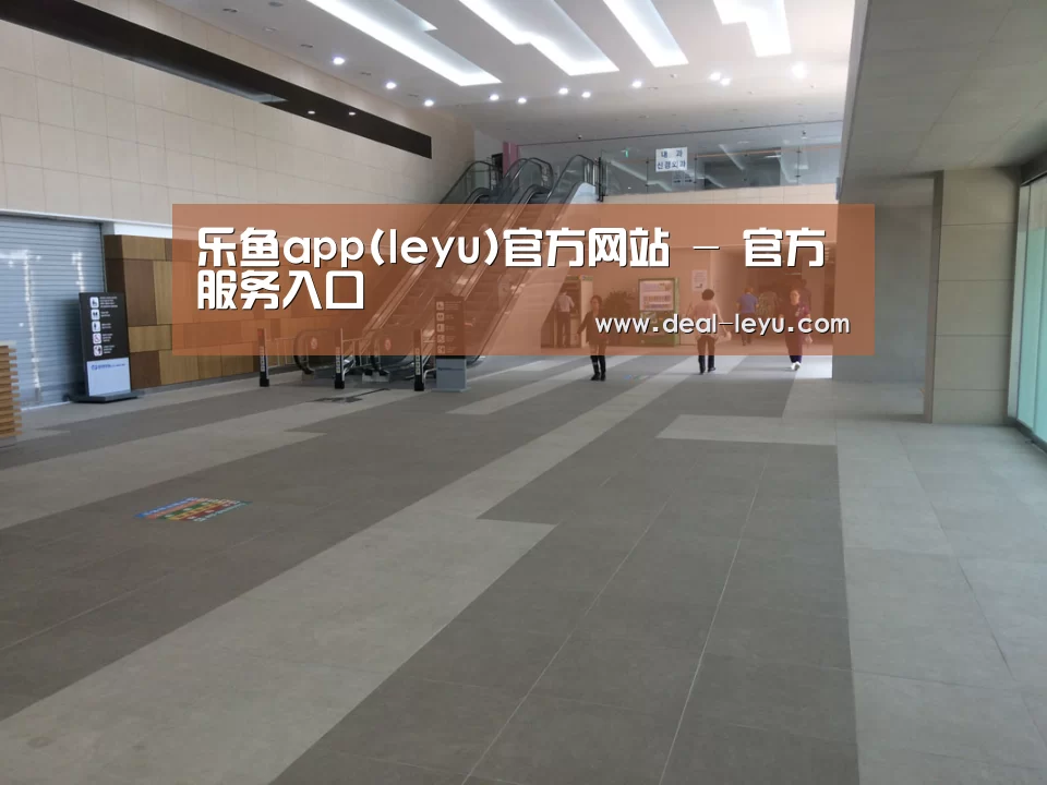 韩国济州岛酒店(图1)