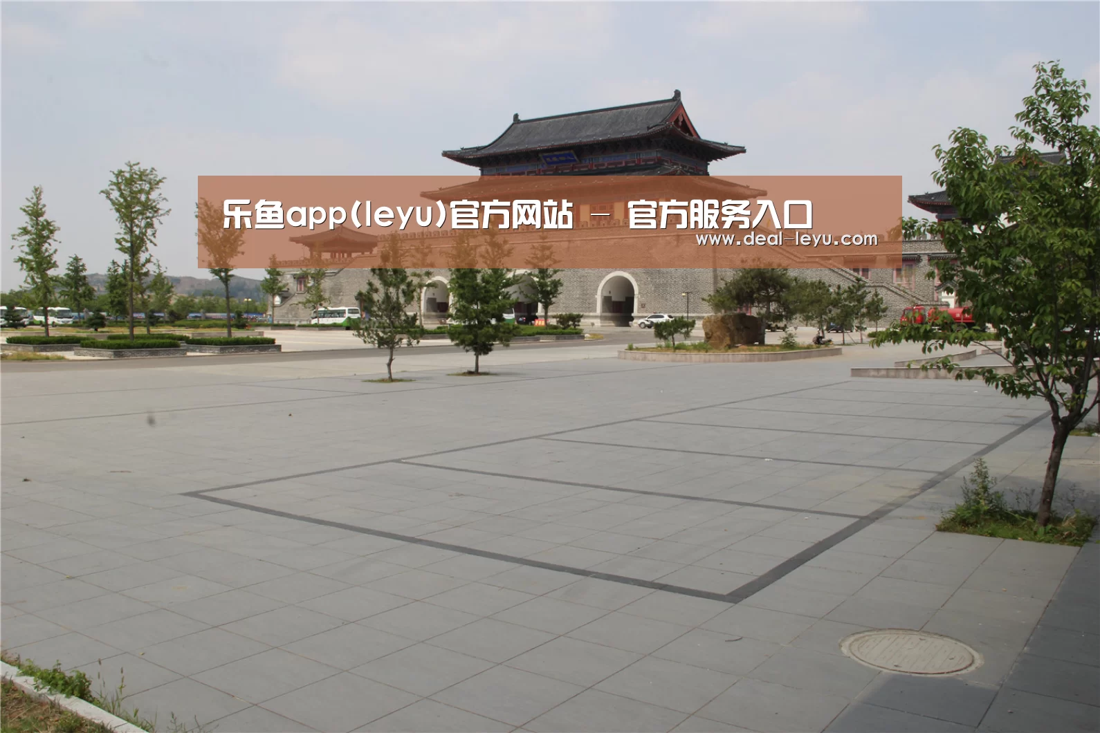 山东沂山国家森林公园(图1) 山东沂山国家森林公园(图1)