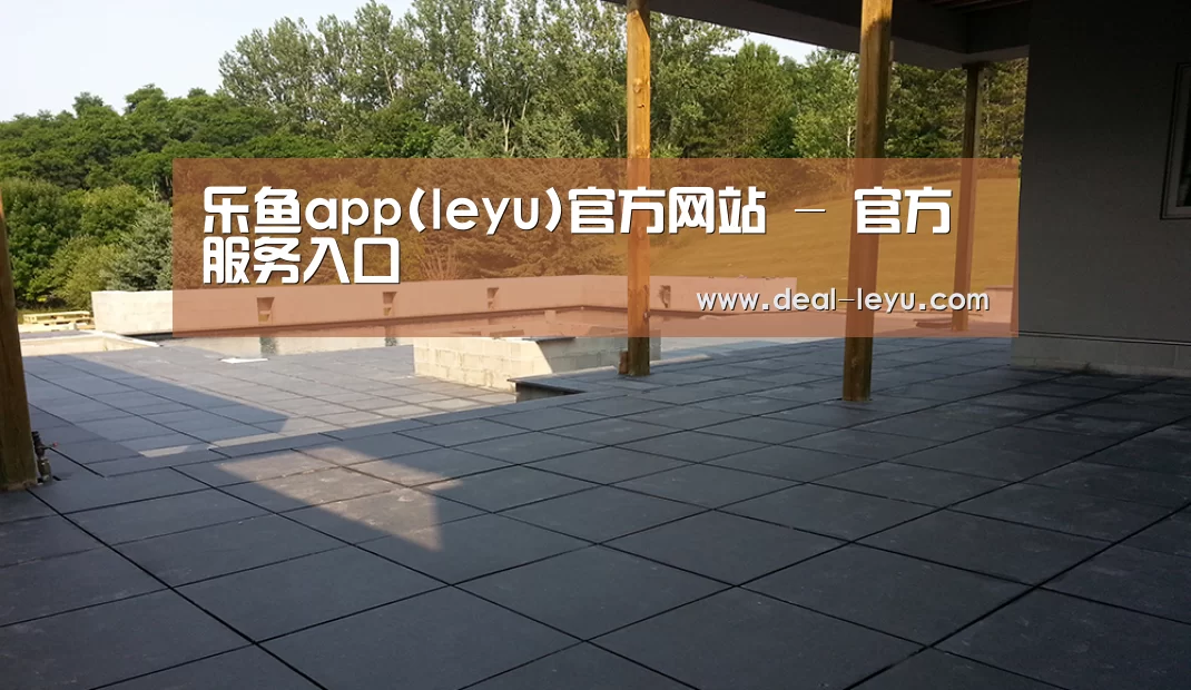多伦多别墅花园(图2) 多伦多别墅花园(图2)