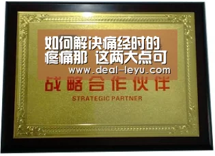 如何解决痛经时的疼痛那 这两大点可以缓解疼痛|乐鱼体育平台(图1) 乐鱼体育入口