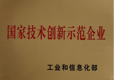 乐鱼官网下载-《超高清视频产业发展行动计划(2019-2022年)》解读(图3) 乐鱼体育